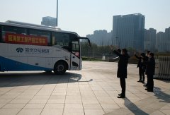 全力连结经济平稳运